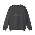 Soft Life Sweatshirt with back print | Multiple Colors